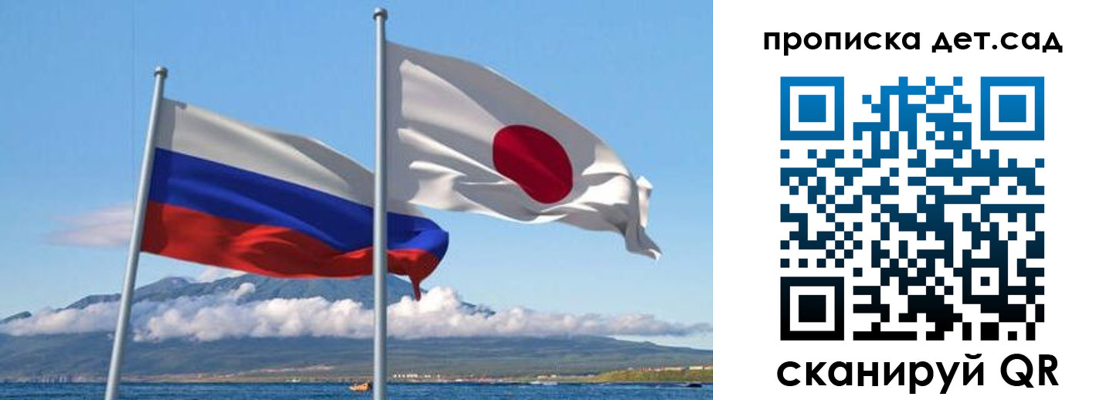 прописка регистрация в Оренбургской области